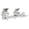Buy cheap European type high-end cutting saw for aluminium window, upvc window, video aviable for cutting from wholesalers