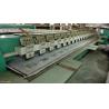 Buy cheap Tajima Used Commercial Embroidery Machine For Caps / Backpacks TMFD-G920 from wholesalers