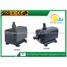 Buy cheap Black Multifunctional Aquarium Water Fountain Submersible Pump 220v 100W from wholesalers