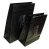 Buy cheap OEM Classic 230g Paper Carrier Bag With foil hotstamp logo /ribbon handle from wholesalers