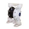 Buy cheap Paint Resin Pigment Diaphragm Sludge Pump / 3 Inch Air Diaphragm Pump from wholesalers