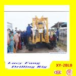 China Hot Sale XY-2BLB Mobile Diamond Core Drilling Rig With Wire-line Winch for