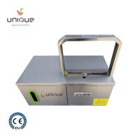 Buy cheap Advanced Vegetable Packing Machine for Plastic Film Strap Band Binding Tape product
