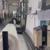 Buy cheap PP Woven Bag Circular Loom Machine Used Eight Shuttle Circular Loom from wholesalers
