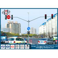 Buy cheap S355J2G3 Red Green Automated Traffic Light Pole , Traffic Sign Pole product