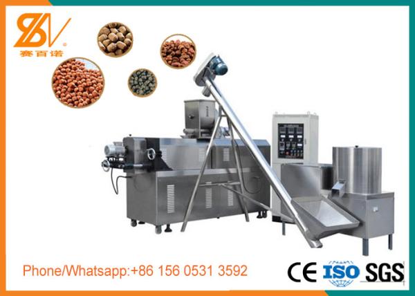 Buy cheap Commercial Electrical Fish Feed Production Machine , Fish Feed Equipment from wholesalers