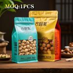 Customizable Industrial Coffee Bean Bags With Zipper Seal, 250g/1kg Square
