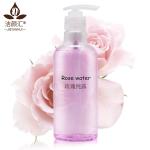 400ml Rose Hydrosol Water 100% Pure Rosewater Spray Mist Bulk Hydrating Face