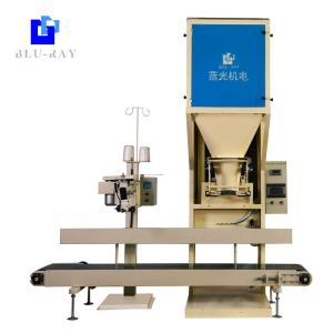 Buy cheap 25kg 50kg Animal Feed Wood Pellet Bagging Machine from wholesalers