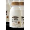 Buy cheap Milk Drink Pet Bottle Blow Molding Machine Multi Capacity With 105mm Cavity Pitch from wholesalers