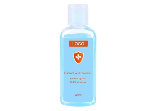 Buy cheap Family Pack Medical Hand Sanitizer 200ml 75% Alcohol Hand Sanitizers from wholesalers