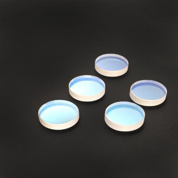 Buy cheap Round 20*4mm T 80% Fused Silica Laser Output Coupler from wholesalers