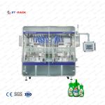 Buy cheap Stainless Steel 304 Fully Automatic Laundry Softener 1-5L Bottle Filling Machine from wholesalers