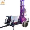 Buy cheap Water Well Drilling Rig Agricultural Irrigation Water Drilling Machine Hydraulic Well Drilling Rig from wholesalers