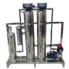 Buy cheap 20000L/H Whole House Purification System for Water Filtration And Treatment from wholesalers