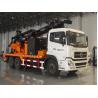 Buy cheap 20T Load 266HP Truck Mounted Well Drilling Machine from wholesalers