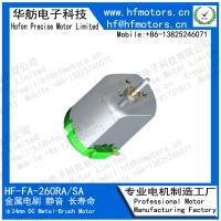 Buy cheap Electric Power Tools FA-260 100mA Brushed DC Electric Motor product