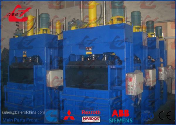 Buy cheap Vertical Waste Paper Cardboards Plastic Bottles Balers Baling Press Machine For Sale from wholesalers
