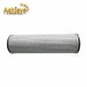 Buy cheap 272317000 SANY Concrete Pump Parts Concrete Pump 10µ Hydraulic Oil Air Filter from wholesalers