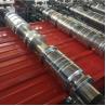 Buy cheap Thickness 6-20mm Cold Rolled Steel Machine from wholesalers