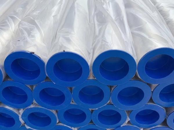 Buy cheap ASTM 4340 Cold Drawn Seamless Tube AMS 6359 Alloy Steel Structural Pipe from wholesalers