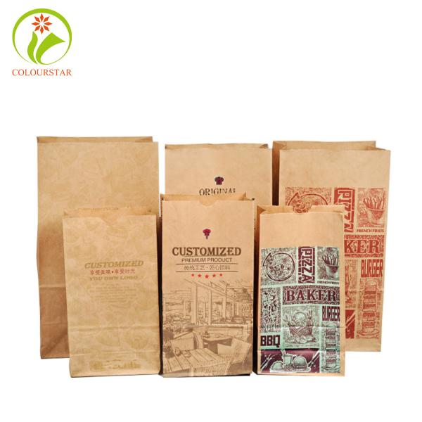Buy cheap Flexo Printing Offset Bakery Food Bags Brown 300gsm Artpaper from wholesalers