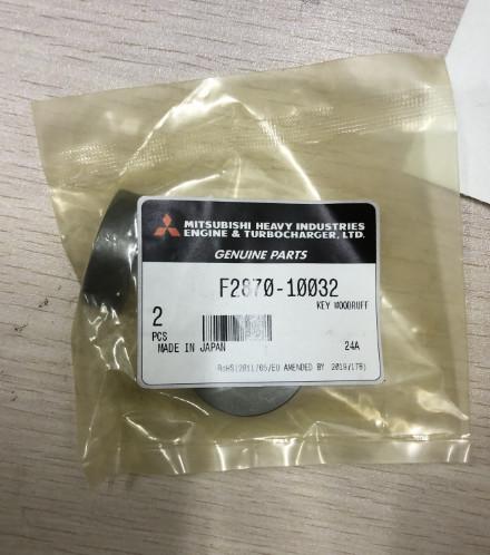 Buy cheap Mitsubishi Heavy Industries Spare Parts - S16R F2445-12000 Nut,self locking F2870-10032 Key,wooddruff from wholesalers