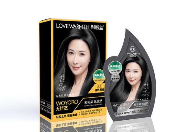 Buy cheap Permanent Gray Hair Color Care Shampoo No Ammonia Quick Dye 5 Minutes Cover from wholesalers