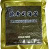 Buy cheap Halal Roasted Yaki Nori Seaweed 19cm*21cm from wholesalers