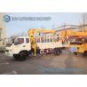 Buy cheap Straight Arm 5 Ton Telescoping Boom Crane Truck 8620mm Working Radius from wholesalers