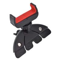 Buy cheap RoHS Magsafe Car Mount Cd Slot CD Slot Phone Holder 360 Degrees Adjustable product