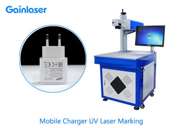Buy cheap 5Watt ±0.01mm Leather Laser Marking Machine For Wood from wholesalers