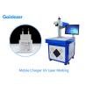 Buy cheap 5Watt ±0.01mm Leather Laser Marking Machine For Wood from wholesalers