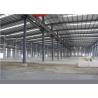 Buy cheap Free Design Customized Prefab Houses Prefabricated Steel Structure Building from wholesalers