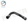 Buy cheap Cooling System Rubber Lower Radiator Coolant Hose Water Pipe 1712 7596 838 For BMW F30 F80 17127596838 from wholesalers