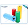 Buy cheap Anti - Uv Heavy Duty Landscape Fabric Nontextile For Bedding / Medical Industries from wholesalers