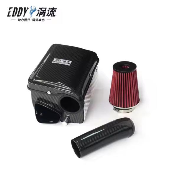Buy cheap Keep Temperatures Carbon Fiber Air Intake Engine Protection For Mercedes Benz from wholesalers