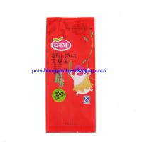 Buy cheap Custom side gusset laminated aluminum foil bag, printed gusset pouch for net product