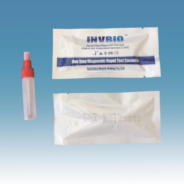 Buy cheap Serum Plasma FOB Collection Occult Blood Test Home Kit 15-20 Minutes from wholesalers