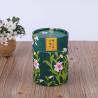Buy cheap Food Grade Cardboard Kraft Powder Paper Tube Packaging for Powdered Food from wholesalers