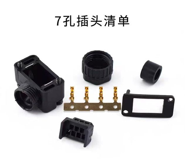 S6-06 pin (4+2) S6-07 pin Servo Motor encoder and power Connectors Crimp / Solder Inovace Equivalent 6pin 7pin