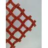 Buy cheap Orange 5mm Architectural Stainless Steel Wire Mesh Width 0.6m-2.4m from wholesalers
