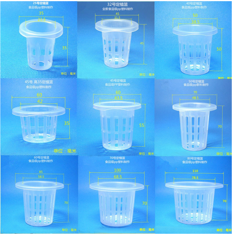 Rectangle Hydroponic Cultivation System PVC Pipe 80x30mm for Optimal Nutrition