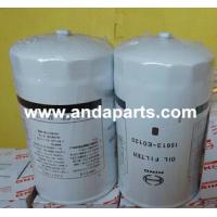 Buy cheap GOOD QUALITY OIL FILTER VH15613E0120 FOR KOBELCO SK200-8 product