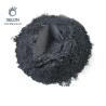Buy cheap LMO Powder Lithium Ion Power Battery Cathode Raw Material from wholesalers