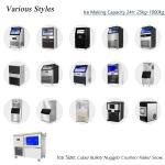Commercial Ice Maker Machine 300kg Per Day Stainless Steel Ice Cube Maker