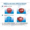 Buy cheap Marine air pipe head, oil tank air pipe head, water tank air pipe head CB/T3594-94 from wholesalers
