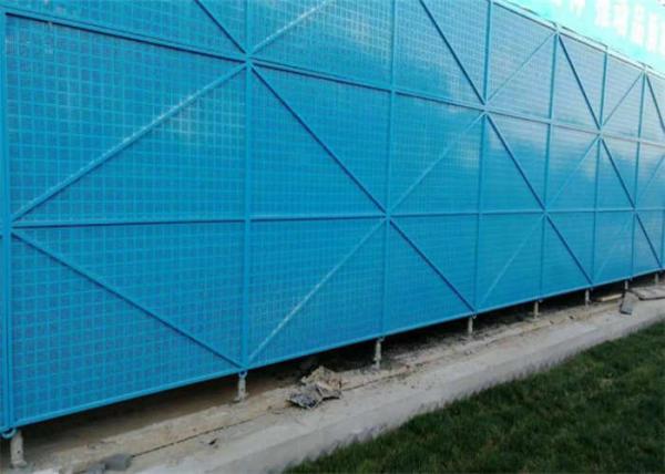 Buy cheap Blue Powder Coated Perimeter Safety Screens Galvanized Plate Punched from wholesalers