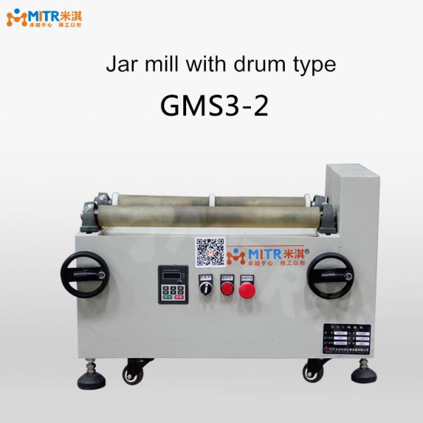 Buy cheap Laboratory Scale Roller Ball Mill Machine Used In Nonmetallic Ore / Medicine from wholesalers