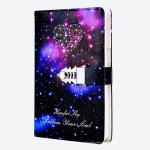 2022 Leather Lock Catch Journal Writing Schedule Notebook For Students 12